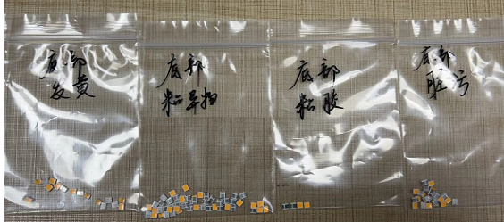視覺(jué)檢測(cè)設(shè)備